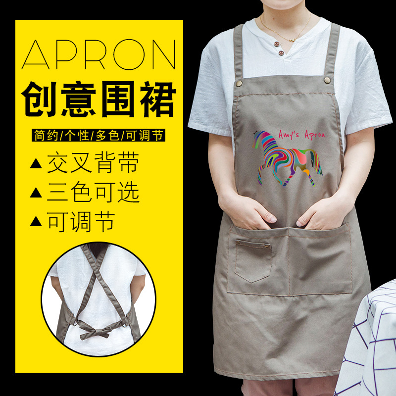 Multifuncional delantal de dibujos animados Cruz Sling leche té restaurante Denim pet art caligrafía pelo teñido paño falda