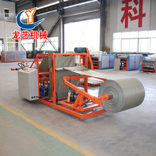 厂家直供塑料编织袋机器设备编织袋切缝一体机编织袋切缝加工设备