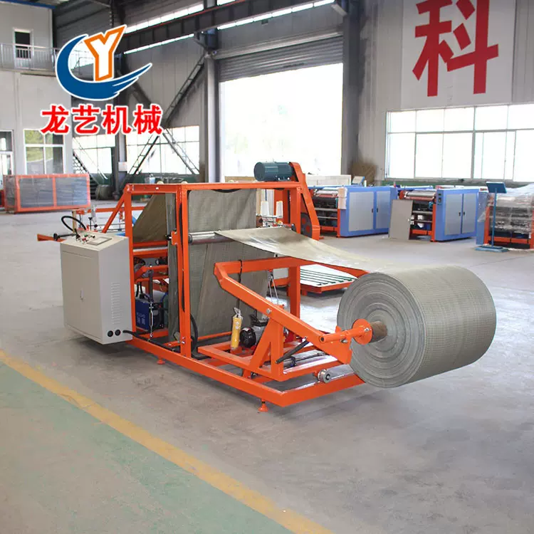 厂家直供塑料编织袋机器设备编织袋切缝一体机编织袋切缝加工设备