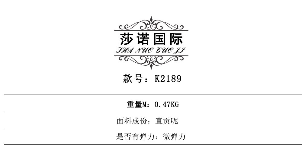 Costume femme SANNO INTERNATIONAL en Zhigong - Ref 3335181 Image 22