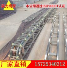 �^���L݆ʽ��X��� ���|��朲� ֧��ʽ�����朹���