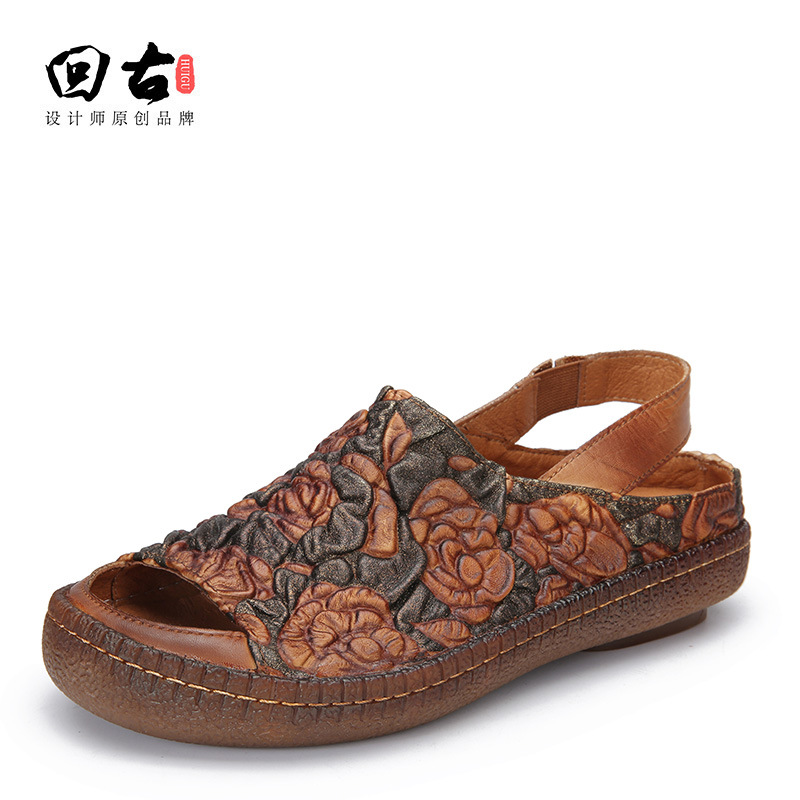 Chaussures été pour femme en Caoutchouc - Ref 3346999 Image 5