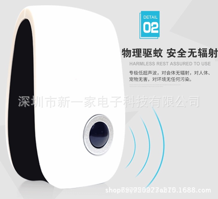 微信图片_20180430215239