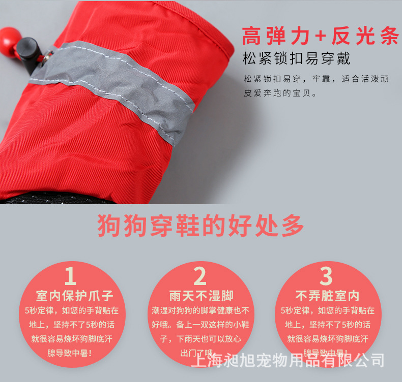 详情8