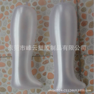 厂家定制 充气直筒靴撑 PVC植绒鞋撑 透明靴撑