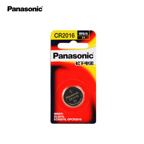Panasonic button battery CR2016 lithium battery 3V single car remote control battery long lasting