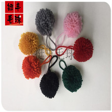 �S�ҹ����_˾��ë�� ������ ë���� ���N�ֹ�ë�� DIY���