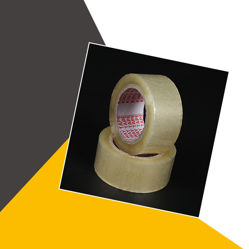 【透明胶带】厂家直供大卷封箱包装袋打包透明胶带批发