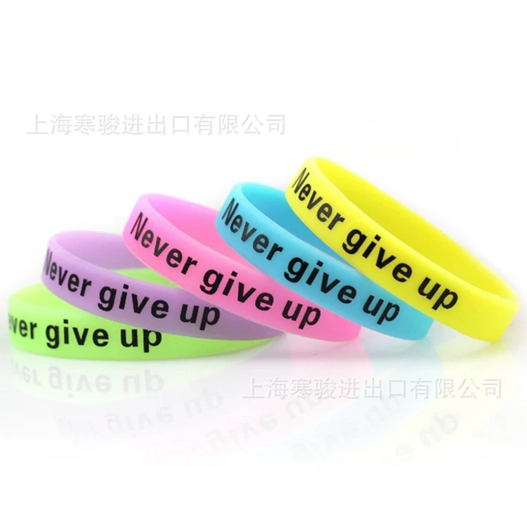 Настольная ночная лампа NEVER GIVE UP будет никогда не сдавайся силиконовый браслет на запястье