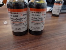 ͹⼃șWETTING TENSION TEST MIXTURE NO.33 233-01851