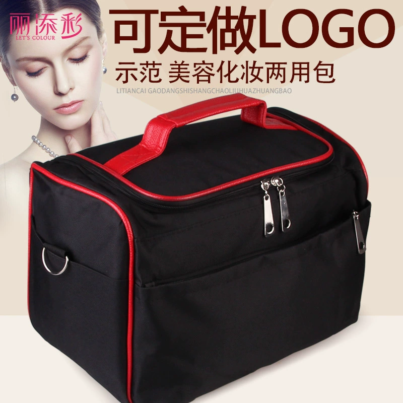 Li Tiancai косметичка новая оксфордская Ткань косметичка большой емкости косметичка для хранения большой дизайн логотипа