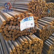 όSֱNݼyHRB400EΦ10-Φ32B䓽