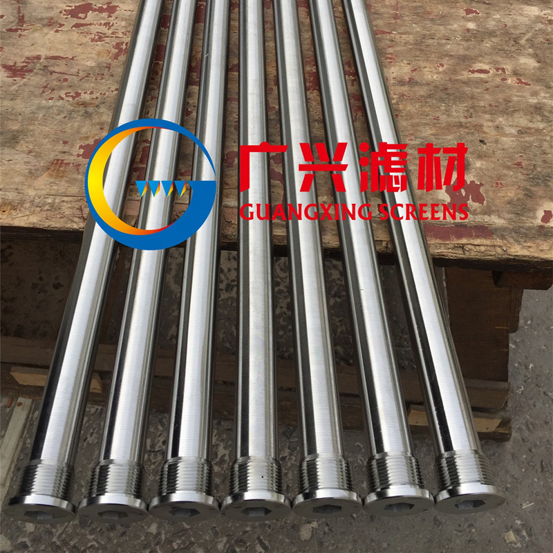 厂家定制渣油加氢自动反冲洗过滤器滤芯 楔形滤芯 T型丝滤芯 滤棒