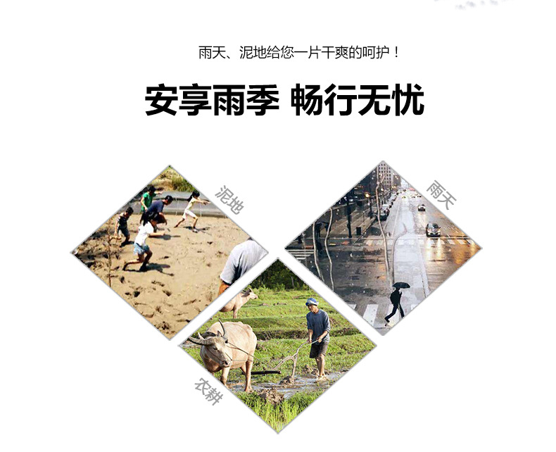 绅士水靴详情页_05