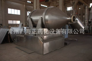 大批量物料混合机
