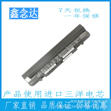 ڻ˶/ASUS A32-U46 A41-U46 U46JC U46SD U56EʼǱ