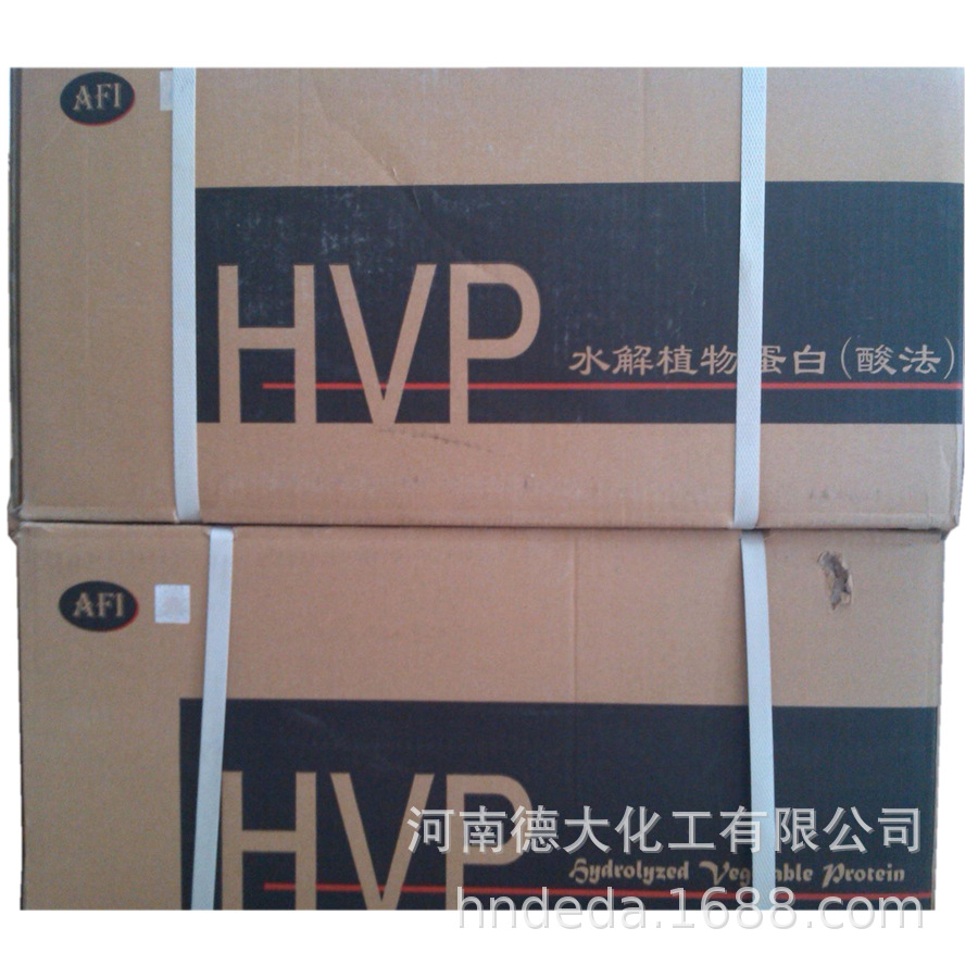 现货销售食品级 水解植物蛋白 HVP 酸法 氨基酸调味剂 质量标准|ms
