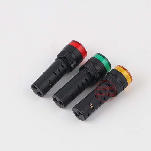 Flash Beeper AD16-16SM 220V 380V 110V 36V Hole 16MM 