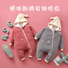 HELLO BABYƷ�ƹ���Ӥ����ů�����±����Ӻ������¼Ӻ�ů������