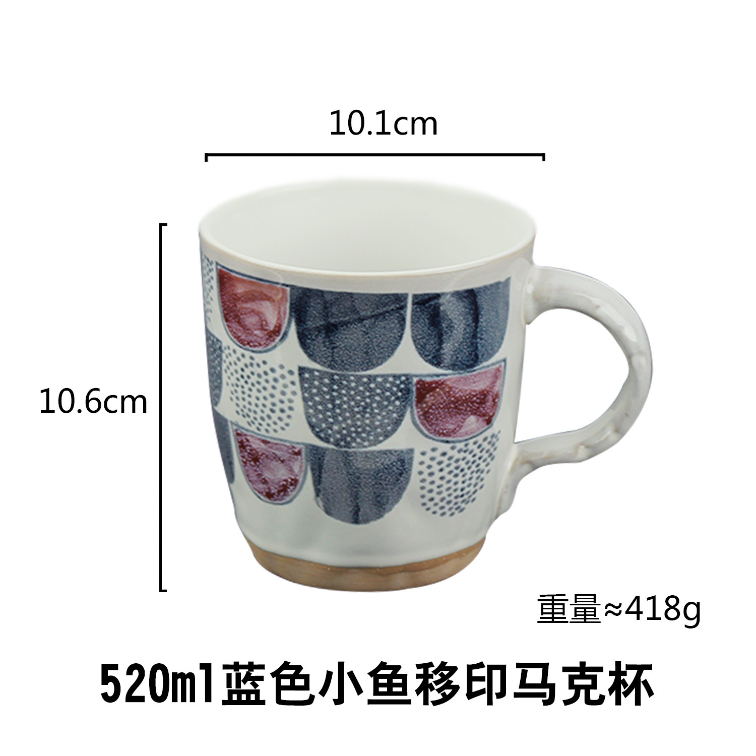 Taza creativa simple pintada a mano hielo grieta Taza de cerámica alivio gran capacidad taza de agua taza de leche taza de café al por mayor