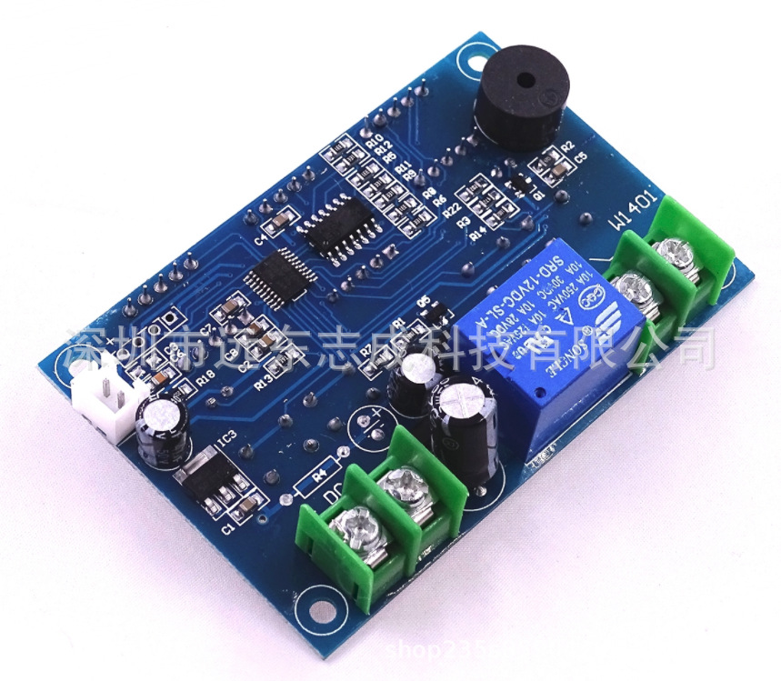 XH-W1401智能数显温控器温度控制器 上下限设定三窗口同步显示