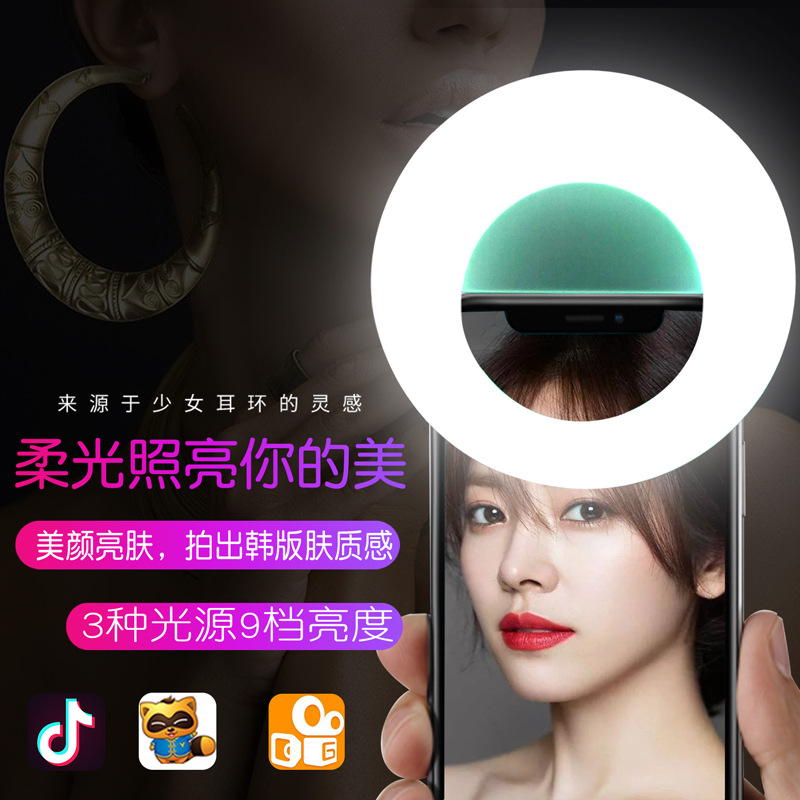 Perche selfie en Acier inoxydable - Ref 3386533 Image 18