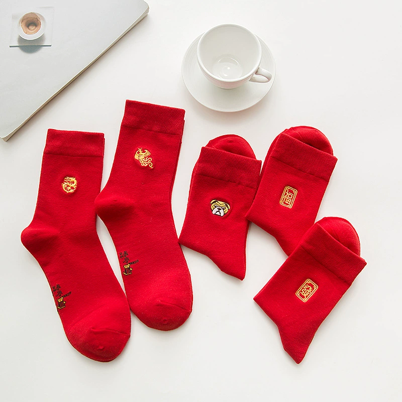Подарочная подвеска на день рождения, улунский чай Д Da Hong Pao, knee socks для мужчин и женщин, дракон и феникс, с вышивкой, средняя длина