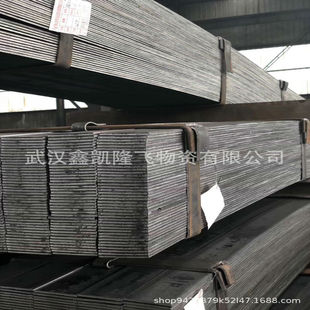 ��h䓲����a���lQ235B��� �ڱ��F 60*6 40*4 �v�����F�ӹ�