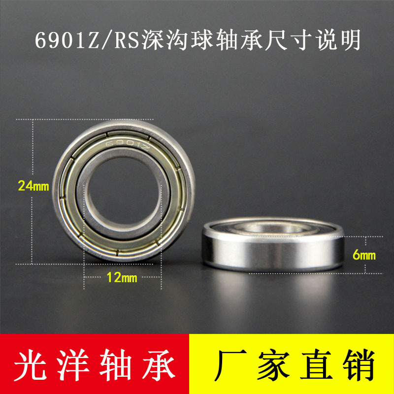 UCT203方形带座外球面轴承 精工品质 外球面轴承  内径17