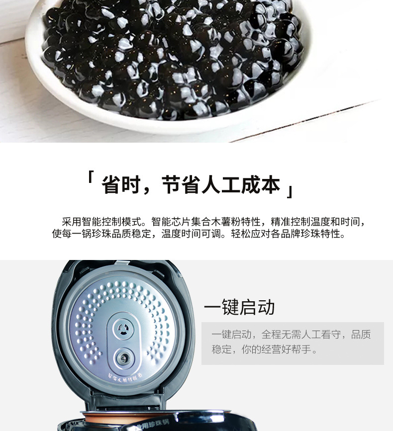 xq6