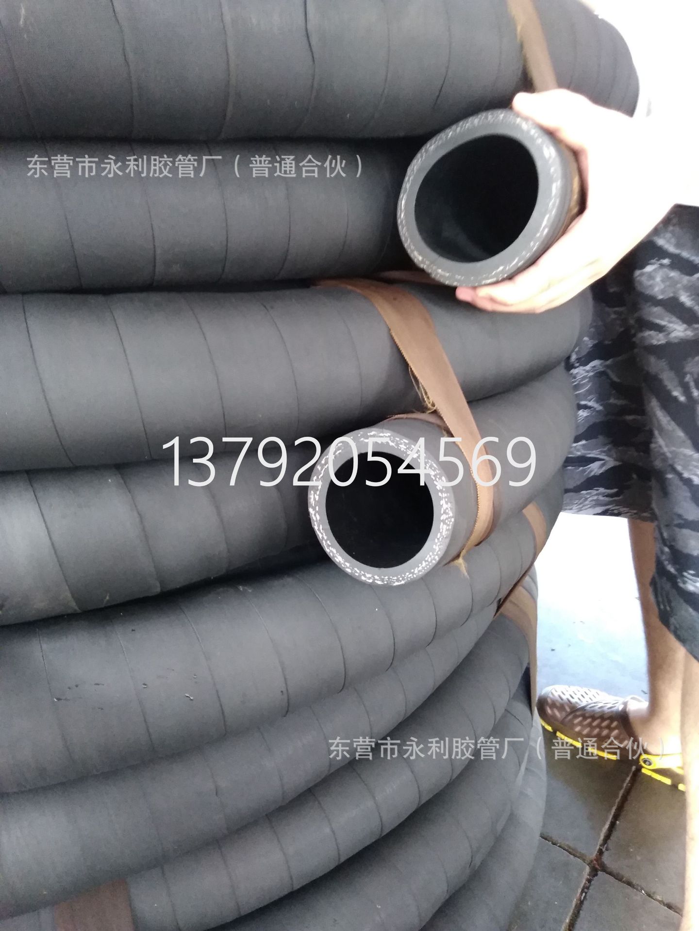 高压钢丝编织胶管船厂电厂钢厂煤矿专用帘子线编织胶管