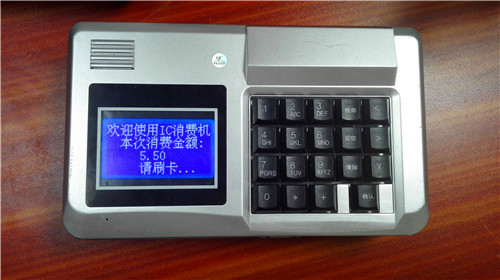 ����ɨ��ˢ��ʳ����ʳ��ˢ����  ���ط����ջ�   ���û�(ͼ)