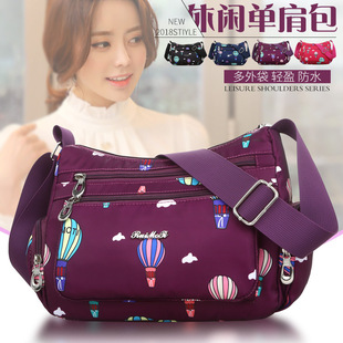 New cartoon printed women's bag lightweight multifunctional mummy bag fashion wear-resistant shoulder messenger bag factory wholesale