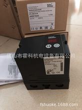 IFD258-5/1W自动点火控制器，烧嘴控制器