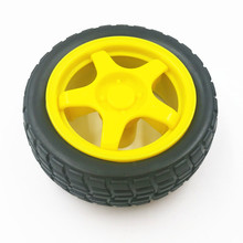 65MM 橡膠車輪 尋跡巡線小車配件 智能小車 輪胎 底盤輪子 40g