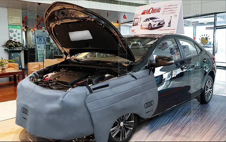 奥迪叶子板图稿