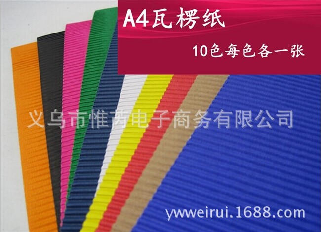 TB2EIGOpVXXXXX0XXXXXXXXXXXX_!!