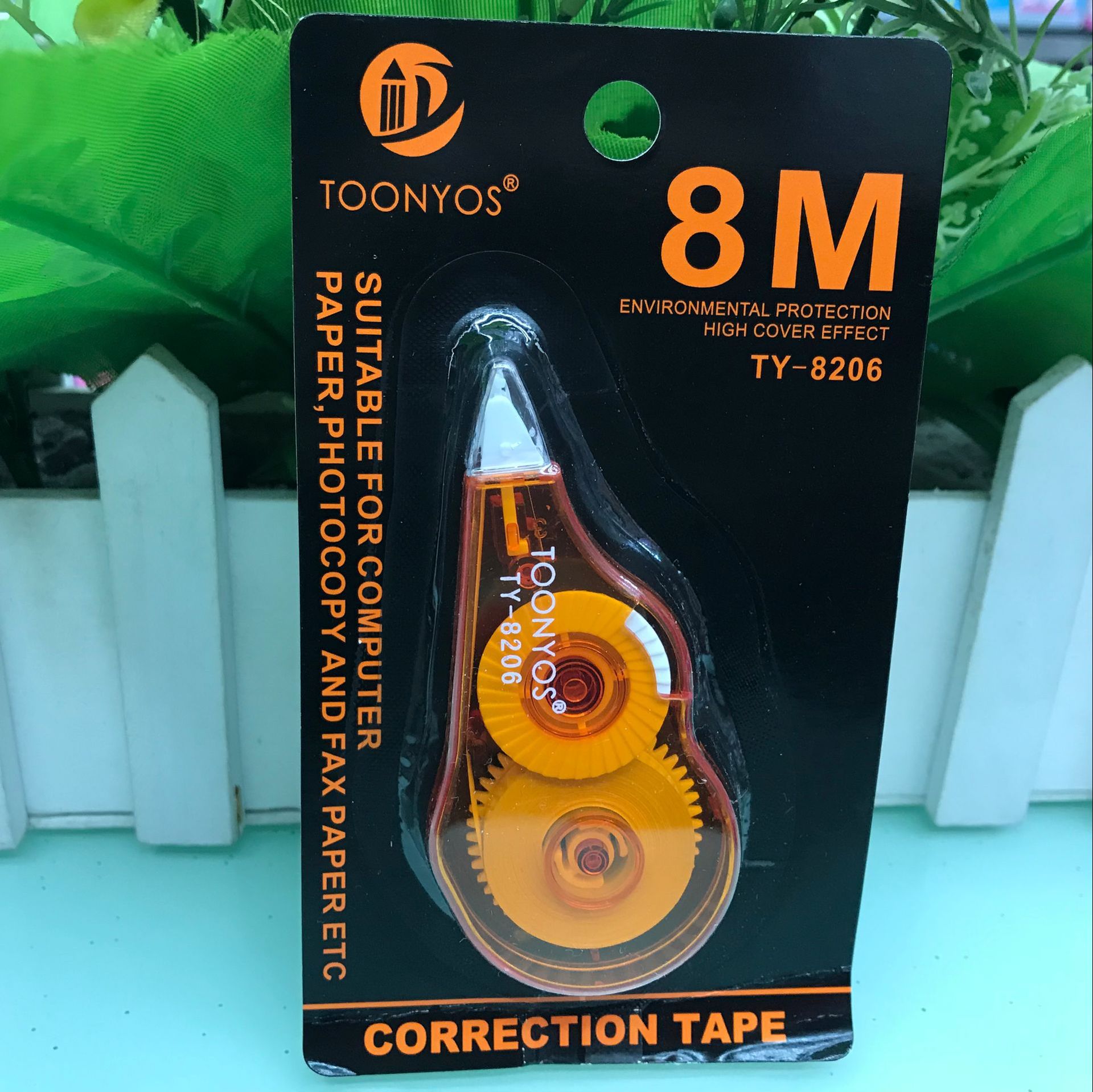 D8865D50A0A8CEDC42C677C8A9BD09