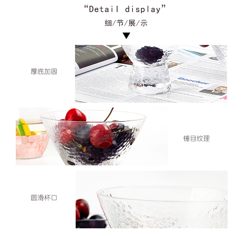 冰激凌冷纹详情_05.jpg