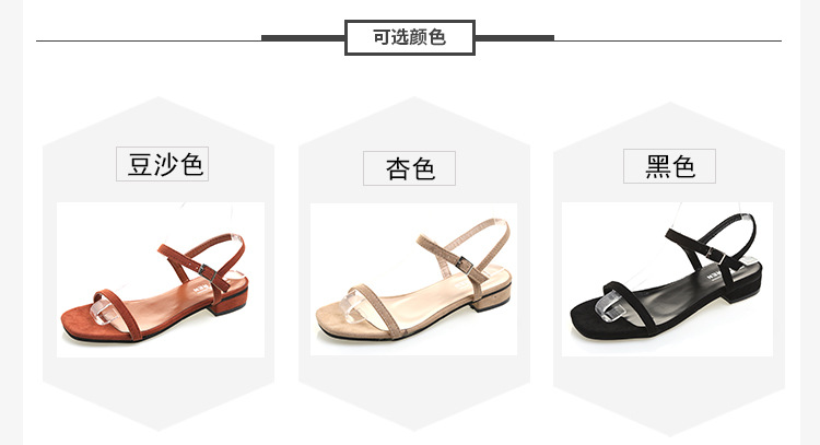 Chaussures été pour femme en Caoutchouc - Ref 3346648 Image 12