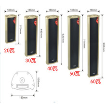室外防水音柱户外壁挂音响公共广播系统学校广场超市店面用功放机
