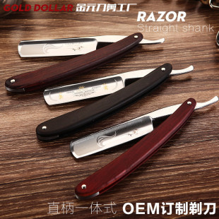 ��Ԫ��OEMӆ�����l��ʽ�굶�κ����ք����^�����ù�Ę����횵�