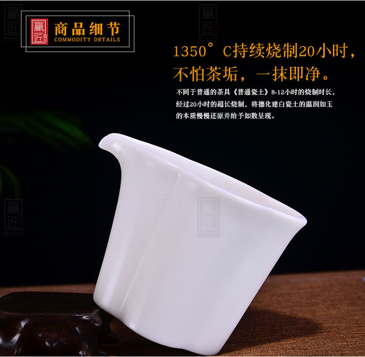 福禄花公杯_03.jpg