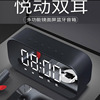 Yayusi Yayunshi new S5 wireless Bluetooth speaker heavy subwoofer steel cannon car car mobile phone alarm clock small audio
