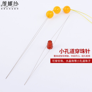 �_��ᘴ���ܛ��diy�ֹ�С��������ӹ��������ˮ�����������