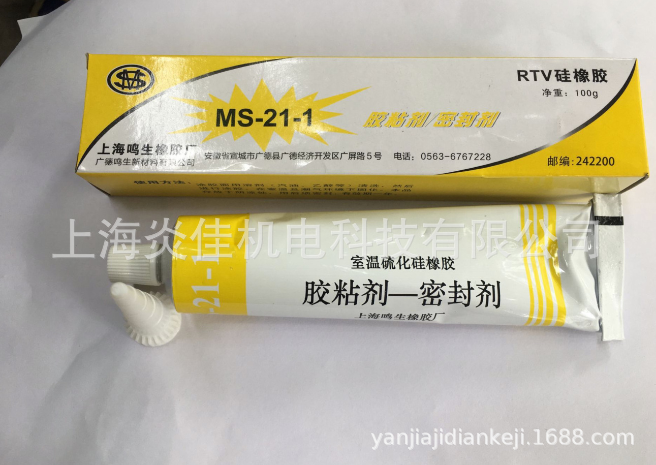 QQ图片20180628143732