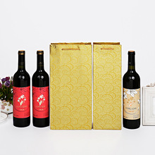 金色礼品纸袋手提酒袋 红酒包装盒 单双支礼盒葡萄酒纸盒