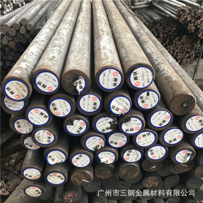 工业用大圆钢A3热轧Q235B圆钢50mm湘钢现货批发可切割碳圆80mm|ru