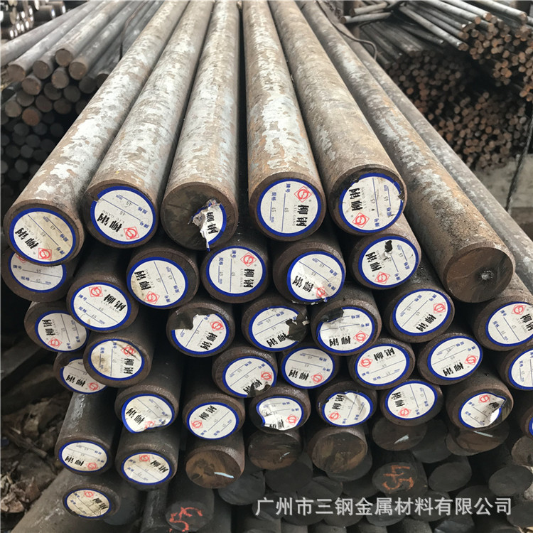 工业用大圆钢A3热轧Q235B圆钢50mm湘钢现货批发可切割碳圆80mm|ru