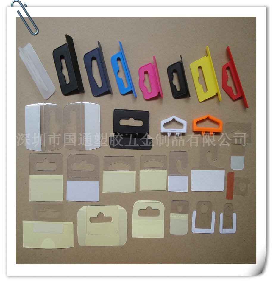 供应粘性挂钩粘性飞机孔自黏展示挂钩全新材料